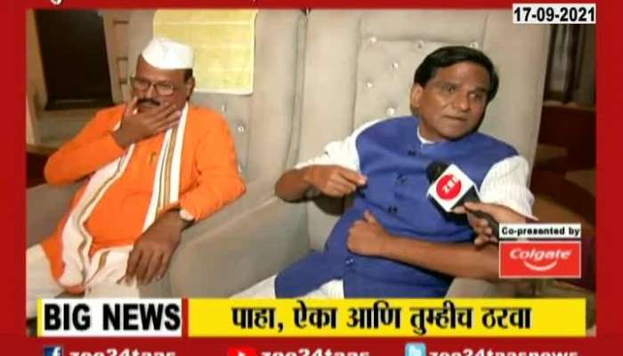 Aurangabad BJP Leader Raosaheb Danve And Shivsena Leader Abdul Sattar On CM Statement