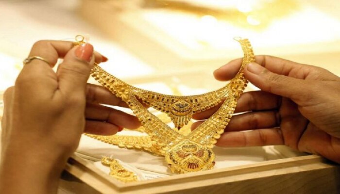 Gold Price Today | सोन्याच्या दरांमध्ये जबरदस्त घसरण; गुंतवणूकदारांसाठी सुवर्ण संधी