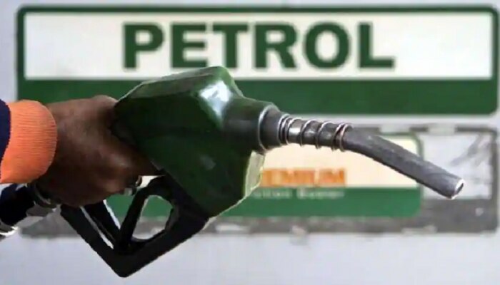 बापरे ! पेट्रोल-डिझेलच्या किंमती पुन्हा उसळी घेणार? आंतरराष्ट्रीय बाजारात मोठी घडामोड