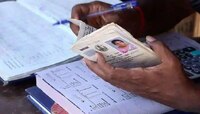 Ration Card Services | रेशन कार्डच्या कोणत्याही कामासाठी सर्वात सोप्पी ऑनलाईन पद्धत