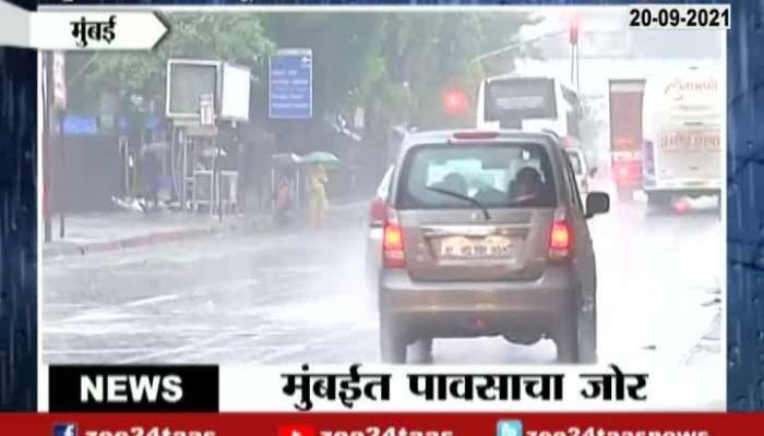  Mumbai Again Moderate Rainfall Begins