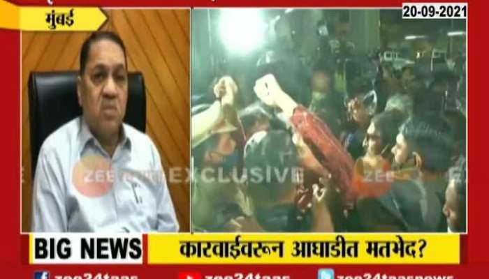  Maharashtra HM Dilip Walse Patil On Kirit Somaiya