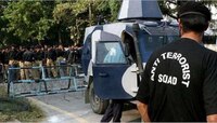 Terrorist Attack Plan : शिकवणीच्या आडून दहशतवादी कृत्य