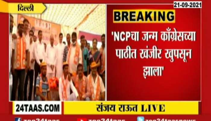  BJP Leader Sudhir Mungantiwar On Shivsena Leader Anant Geete Remarks On NCP Sharad Pawar