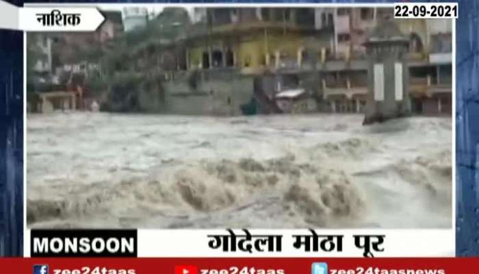 Big Flood On Gaodavari River At Nashik