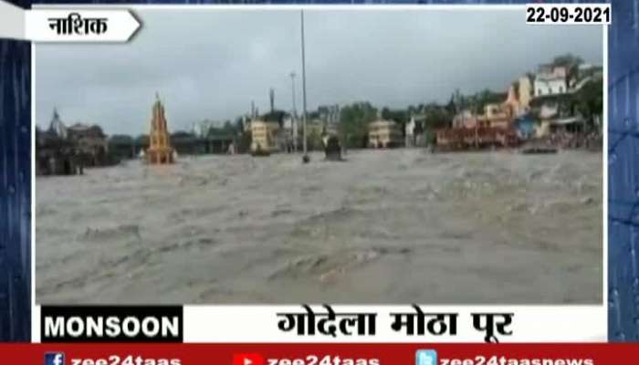 Flood To Godavari River