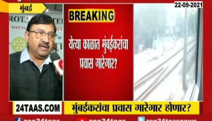 Mumbai Railway To Change Local Train Travelling With AC Locals