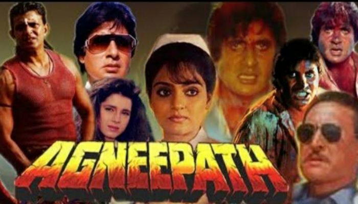 'अग्निपथ' फेम अभिनेत्यावर ही काय वेळ आली? पाहून मन हेलावेल 