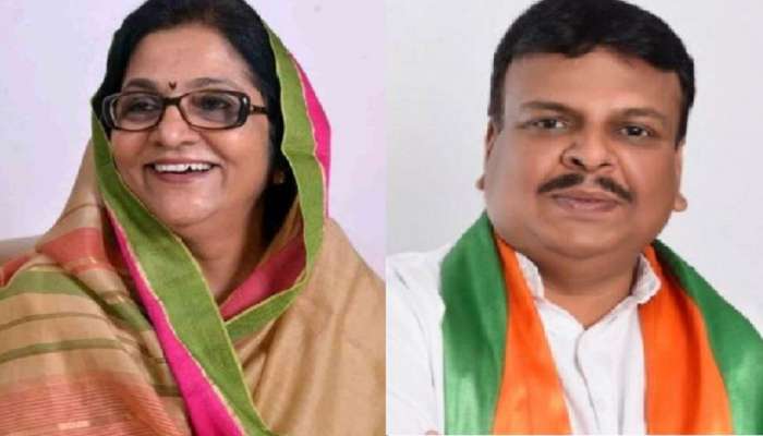 Maharashtra - Rajya Sabha's bypoll Congress Candidate Rajni Patil and BJP's Sanjay  Upadhyay