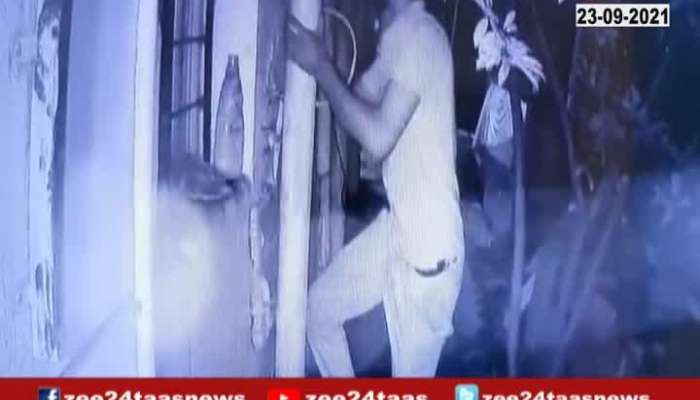 Pimpari Wakad Women Was Attack attempt to rob cctv video