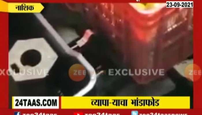 Nashik Tomato Traders Cheated Stone Bag Tied To a Weighing Machine