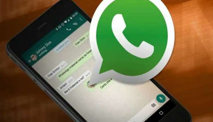 WhatsApp वर सर्वात जास्त चॅटिंग कोणाशी होते? या ट्रिकने जाणून घ्या