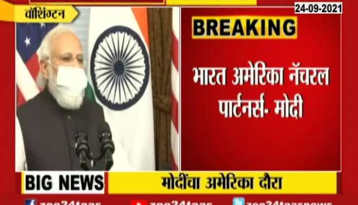 PM Narendra Modi Invited Kamla Haris For India Tour