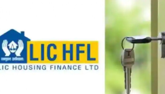 LIC HFL | 2 कोटींपर्यंत गृहकर्जाच्या व्याज दरात मोठी कपात; स्वस्तात घराचे स्वप्न होणार पूर्ण