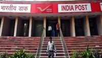 Best Post Office Scheme : पोस्ट ऑफिसच्या नव्या स्कीम, पैसे होणार दुप्पट