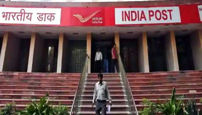 Best Post Office Scheme : पोस्ट ऑफिसच्या नव्या स्कीम, पैसे होणार दुप्पट