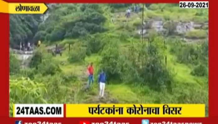 Lonavala Tourist Moving Freely even though Section 144 Active