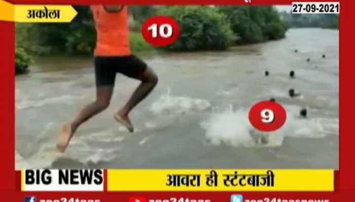Akola Morna River 25 Boys Stunt In Flooded River