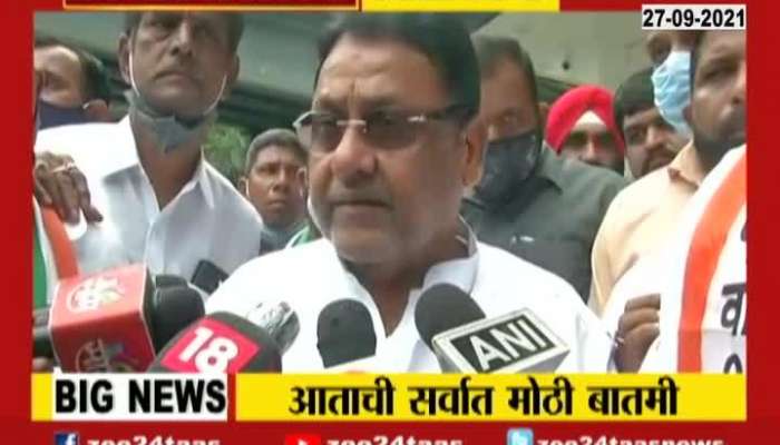 Minister Nawab Malik On ED Raid At Shivsena Ex MP Anandrao Adsul