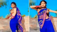 पवन सिंहच्या भोजपुरी गाण्यावर महिलेचा भन्नाट डान्स, व्हिडीओने युजर्सलाही लावले वेड