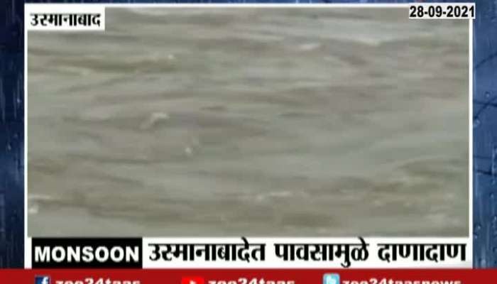 Osmanabad Manjara River Flood 17 People Stranded Rescue Operation To Begin Soon