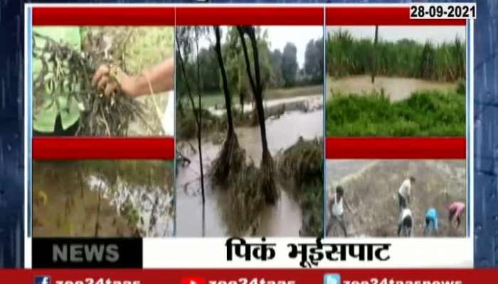 Heavy Rain In State Crop Loss