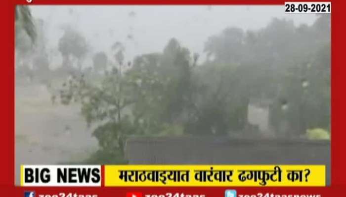 Report On Why Continuous Cloudburst In Marathwada Area