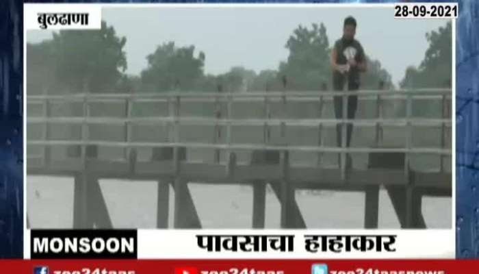 Buldhana Heavy Rain Painganga River Overflow