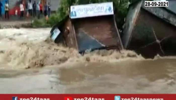 Aurangabad Shops Wash away From Heavy Rain Flood Situation