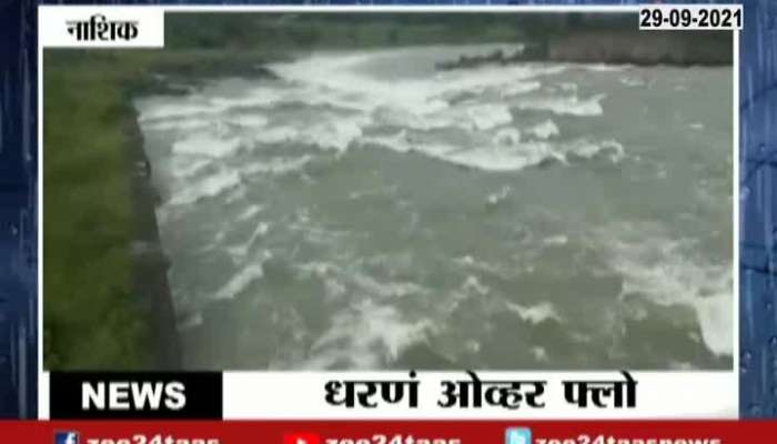 Nashik Gangapur Dam Water Release As Dam Overflow From Heavy Rainfall