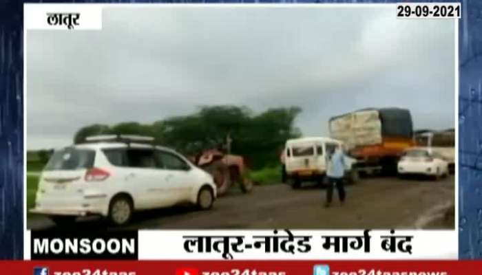 Latur Nanded National Highway Close As People And Students Stranded For Flood Situation In Manjra River