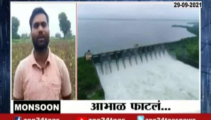 Amravati Farmer On Crop Loss From Heavy Rainfall