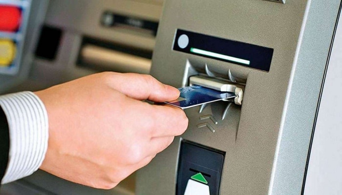 या बँकेचे ATM 1 ऑक्टोबरपासून होणार बंद, पण ग्राहकांना &#039;या&#039; सुविधेचा मोफत लाभ
