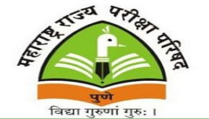 Maharashtra Tet Exam 2021 च्या तारखांमध्ये बदल, आता &#039;या&#039; दिवशी परीक्षा होणार