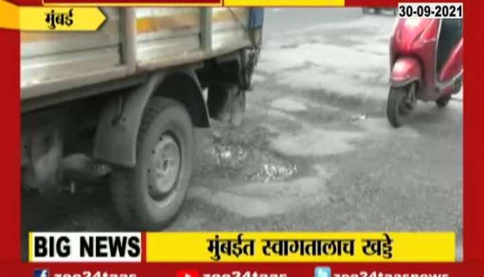 Report On Potholes At Mumbai Entry Point
