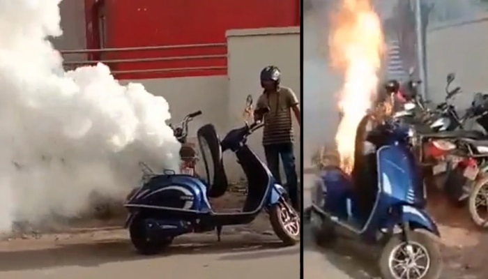 Electric Scooter ला लागली मोठी आग; जीव वाचवण्यासाठी लोकांची पळापळ