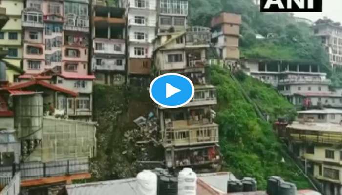 Video : पत्त्याप्रमाणे कोसळली संपूर्ण इमारत, प्रशासनाच्या सतर्कतेमुळे वाचले लोकांचे प्राण