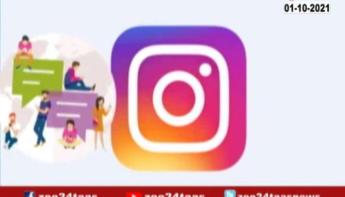 Report On Youngsters Are Crazy For Instagram