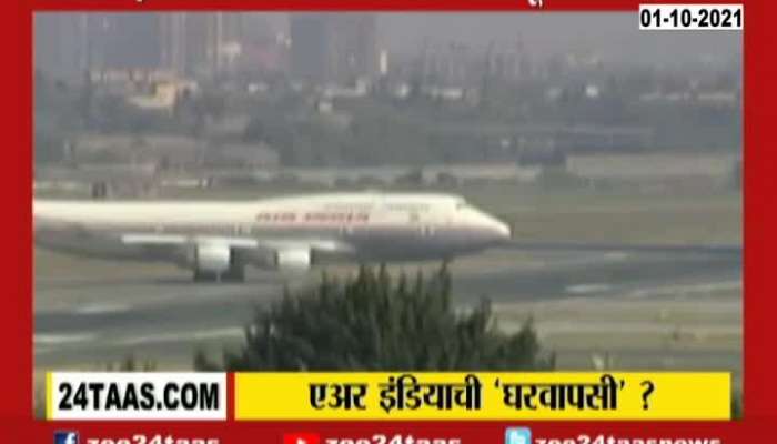 Report On Air India Airlines Ownership Back To Tata