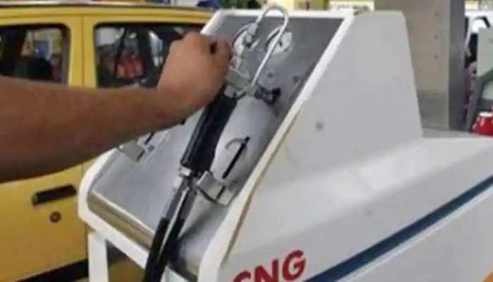 महागाईचा भडका : पेट्रोल - डिझेलनंतर CNGची दरवाढ, जाणून घ्या नवी किंमत किती 