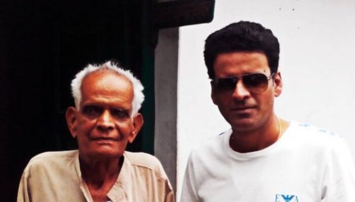 manoj bajpayee च्या वडीलांचे दु:खद निधन