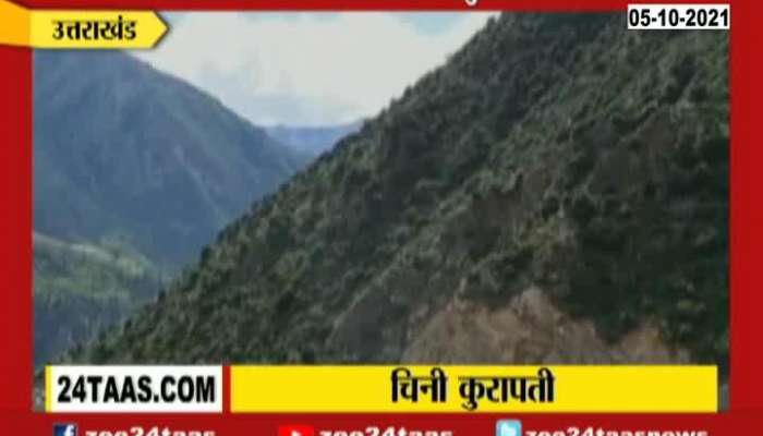 China Soilders Incrusion In Uttarkhand