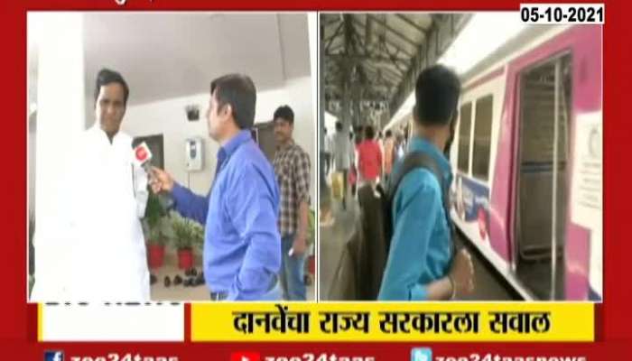 New Delhi Rao Saheb Danve On Local Train And Wet Drought Help