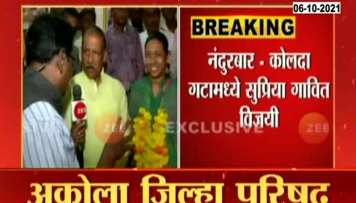 Nandurbar BJP Supriya Gavit Wins