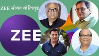#DeshKaZee: ZEE च्या पाठीशी बॉलिवूडचे स्टार, 'पुनीत गोयंकाच्या हातीच राहावी कमान'