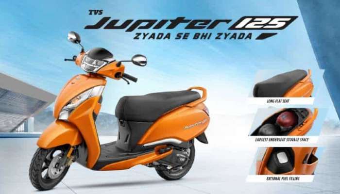 Honda Activa ला टक्कर देण्यासाठी Tvs ने लॉन्च केली नवी Jupiter