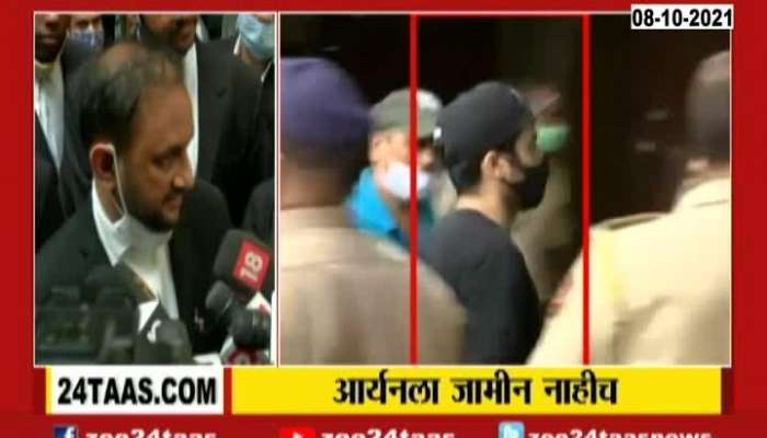 Mumbai Aryan Khan Drugs Issue Advocate Byte