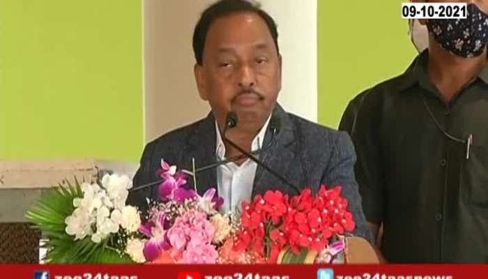 Sindhudurg Narayan Rane Uncut Speech