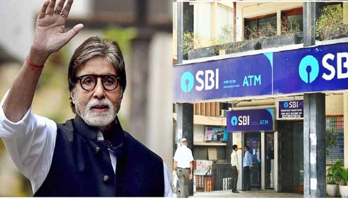 अमिताभ बच्चन यांना SBI कडून मिळणार दर महिन्याला 18.9 लाख रुपये, तुम्ही ही कमावू शकता