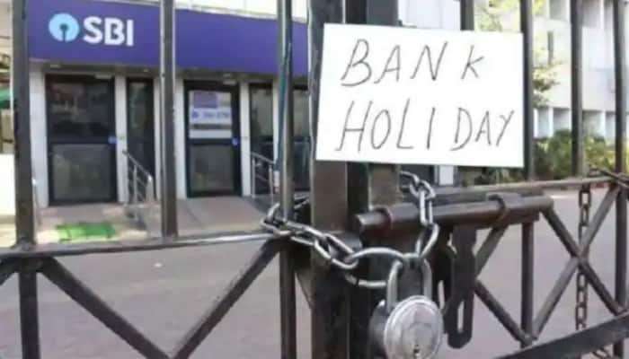 Bank Holiday: ऑक्टोबर महिन्यात 13 दिवस बँका बंद, पाहा संपूर्ण यादी